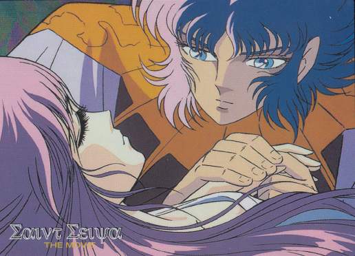 Otaku Gallery  / Anime e Manga / Saint Seiya / Cards / Trading Cards 2000 / 002_d.jpg